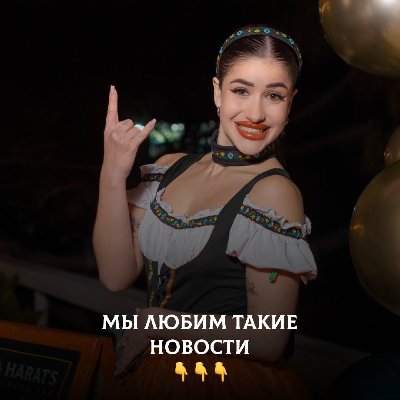 Полезные микроэлементы в пиве