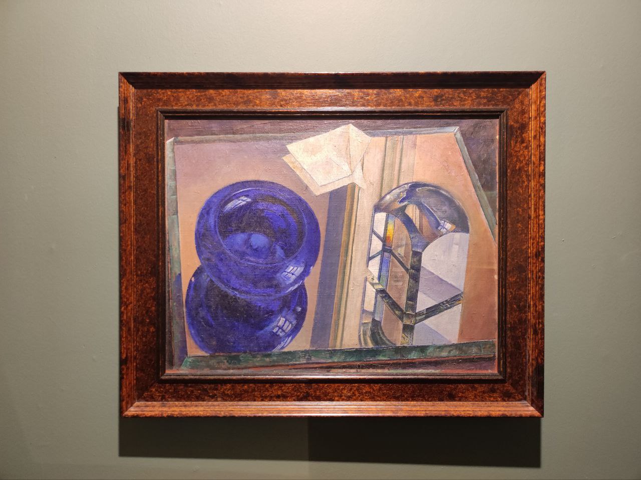 Экскурсия по жизни и творчеству Кузьмы Сергеевича Петрова-Водкина