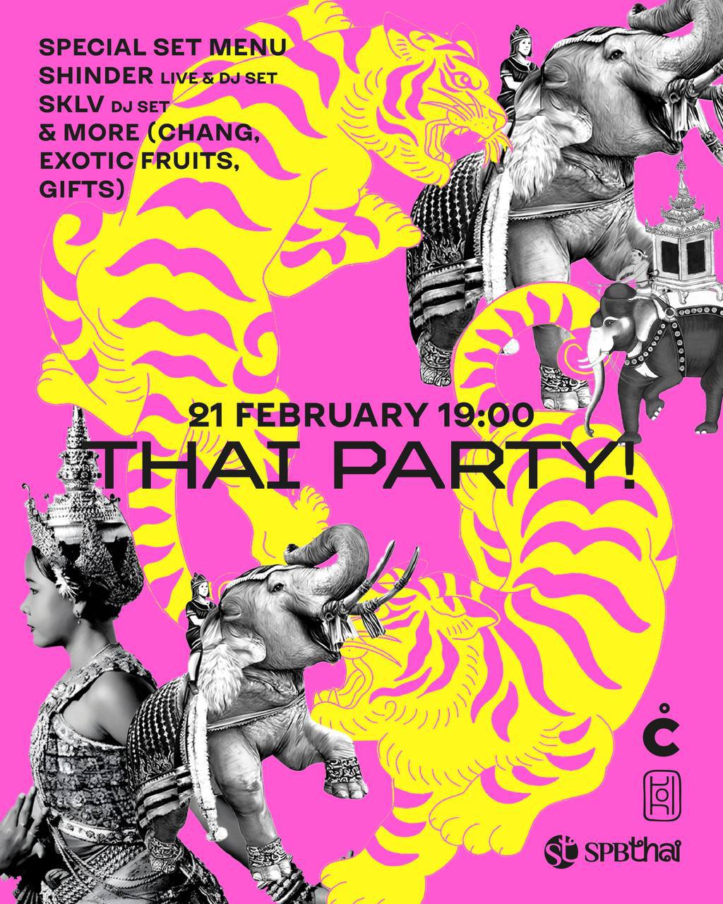 Вечер в стиле Бангла Роуд