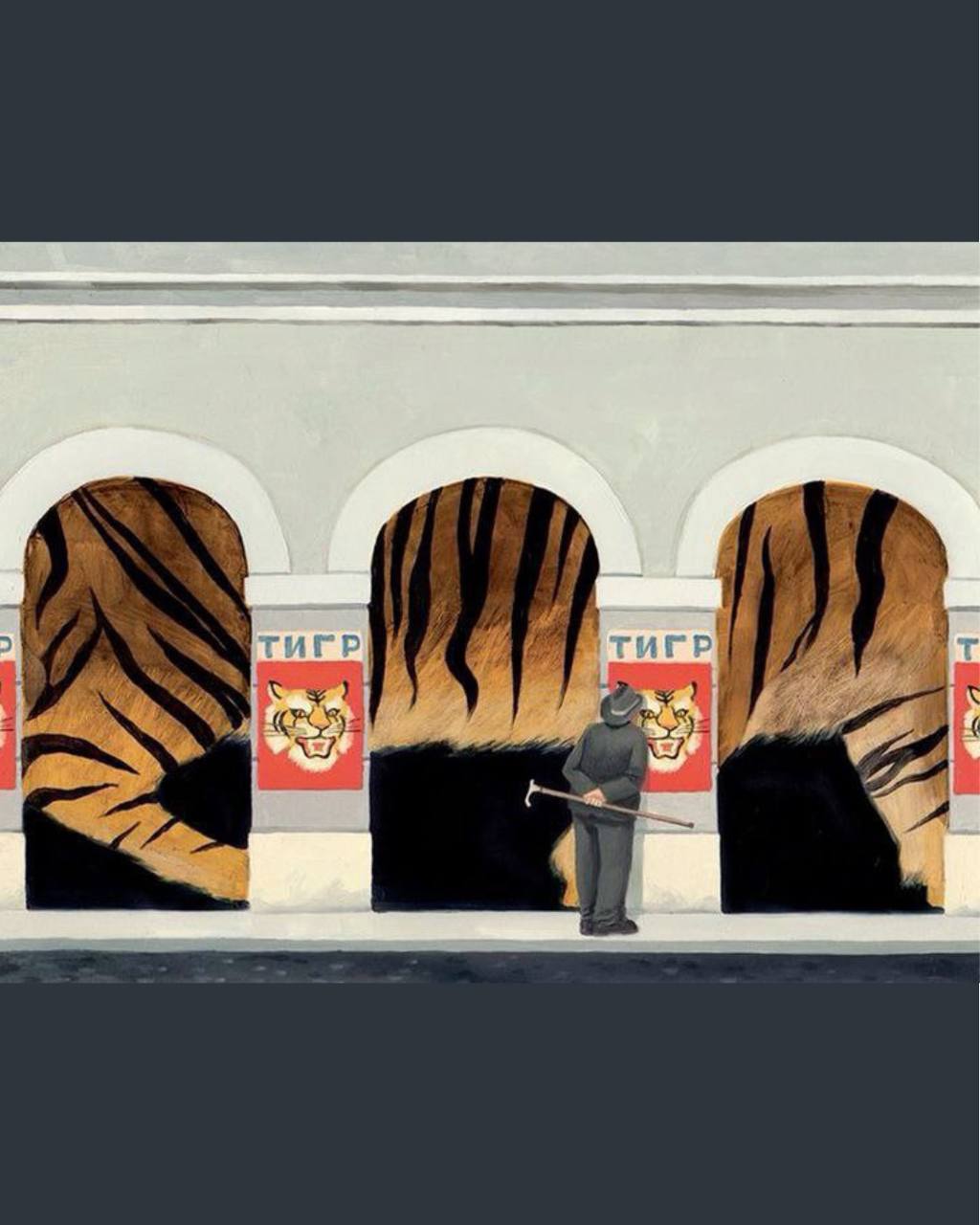 Рисуем открытки гуашью