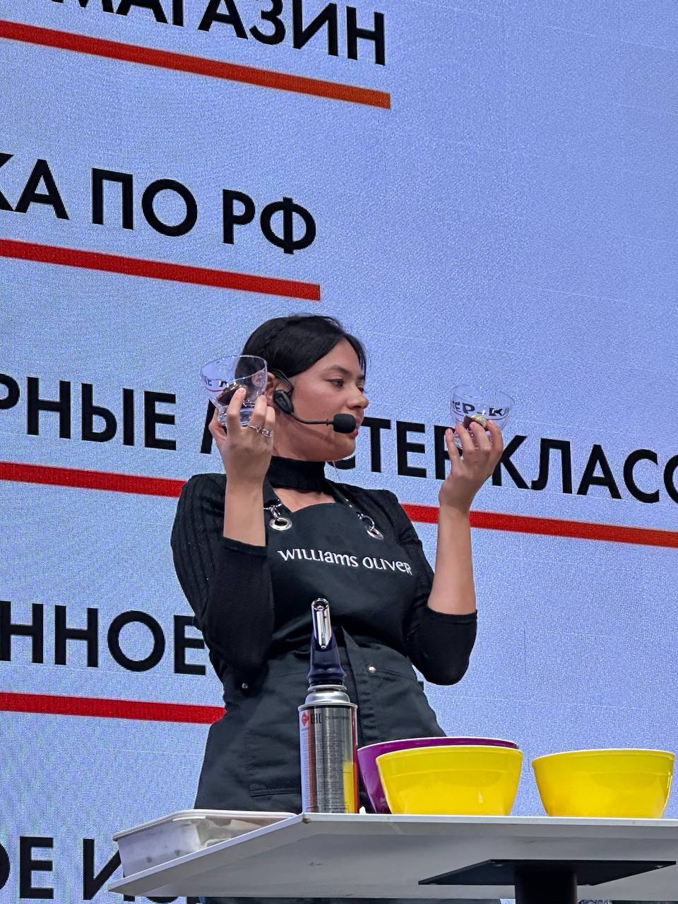 Кулинарные мастер-классы с дегустацией