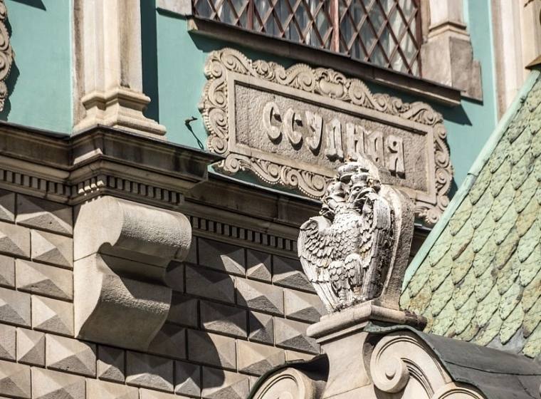 Большие истории Малой Дмитровки: карнавалы Екатерины, завещание поэта и кошелек страны