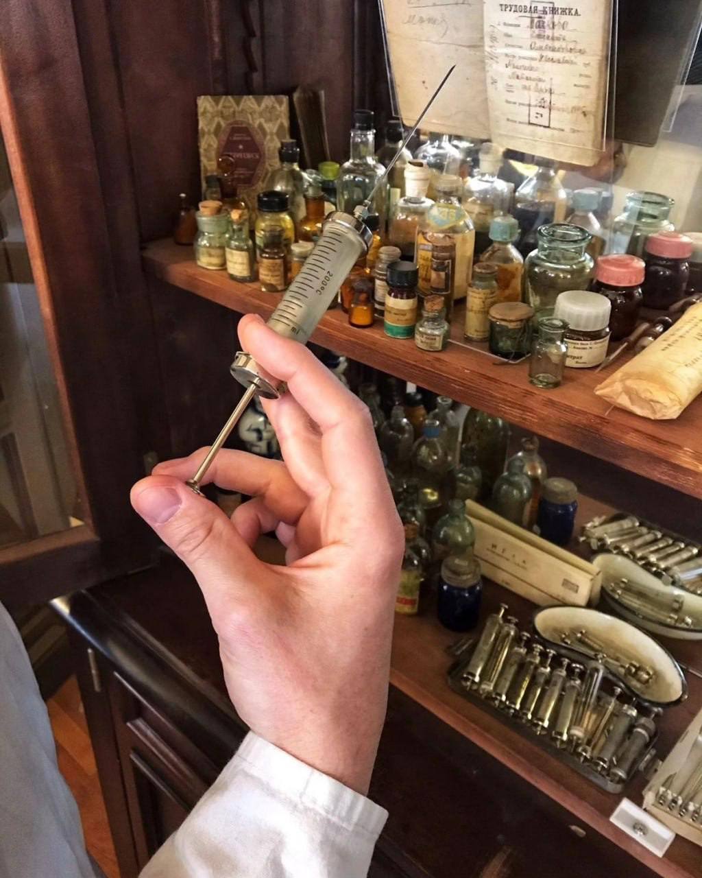 Аптека доктора Пеля