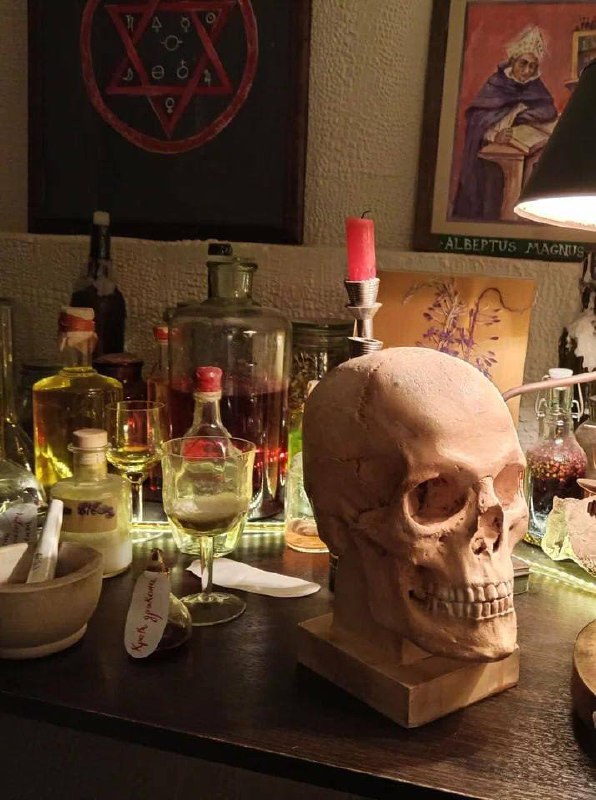 Аптека доктора Пеля