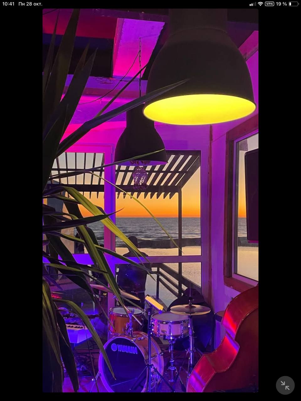 Джаз на закате