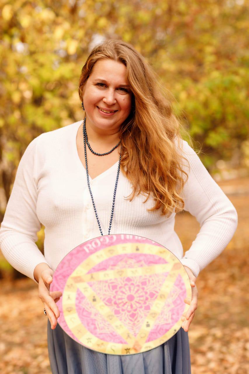 Встреча в пространство