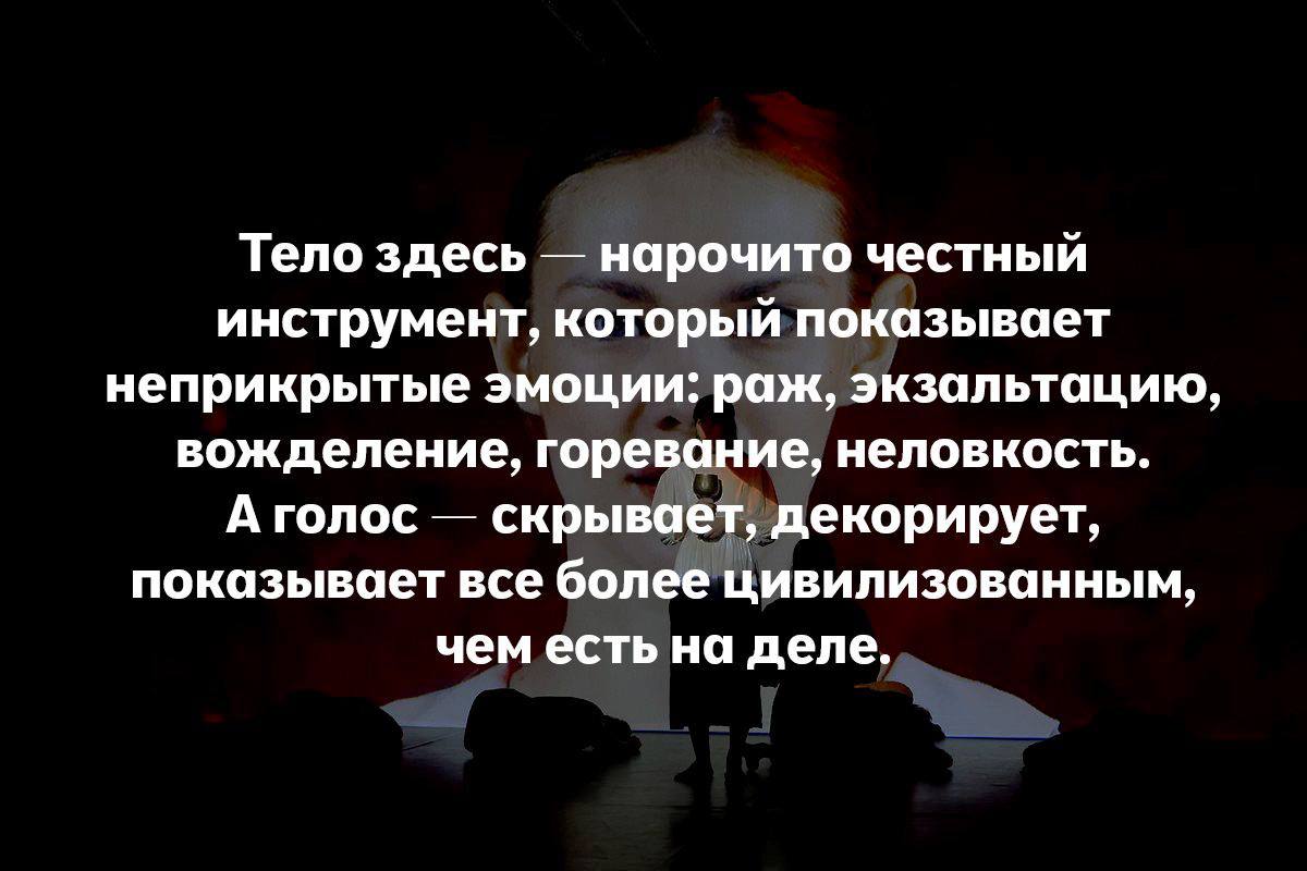 Пир во время чумы