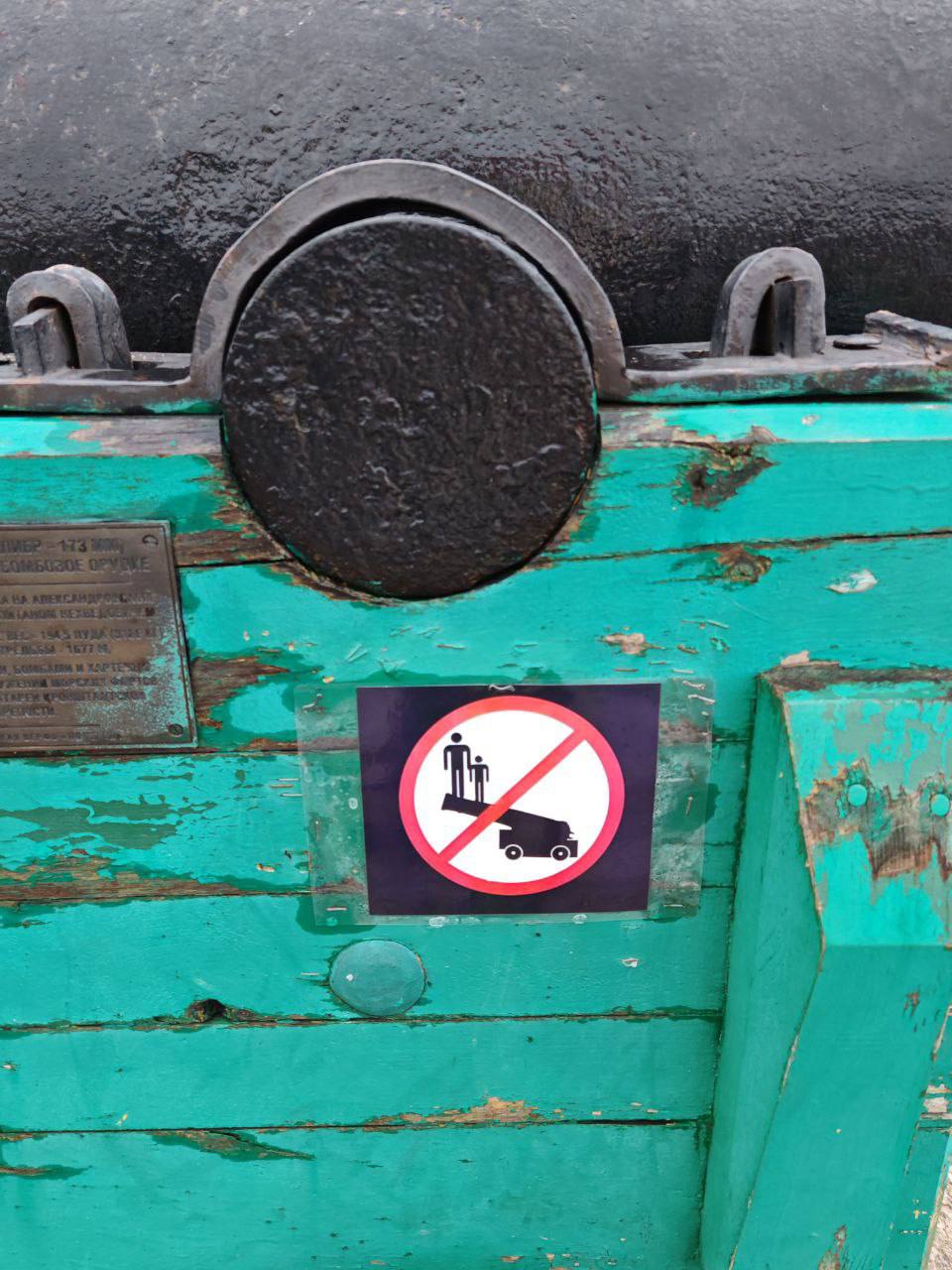 Фестиваль паблик-арта