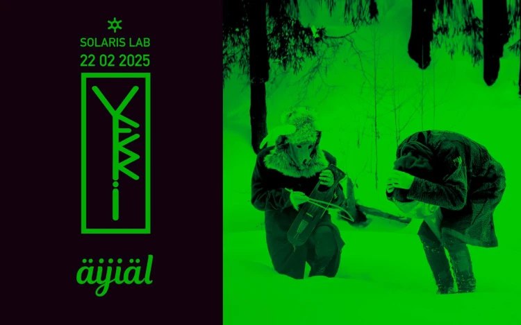 Ритмы: ПАША ТЕХНИК Part 2, Ласточка: Crystal Castles Night и другие