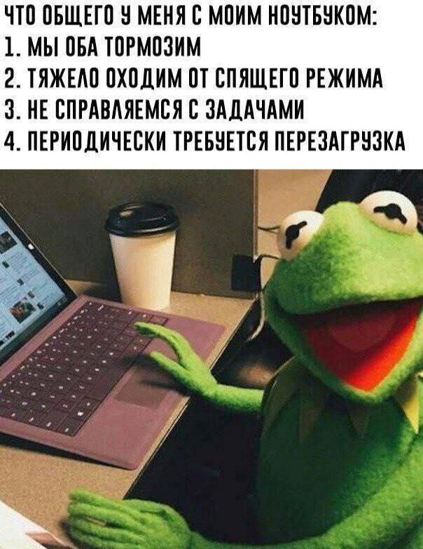 Внутренняя Опора