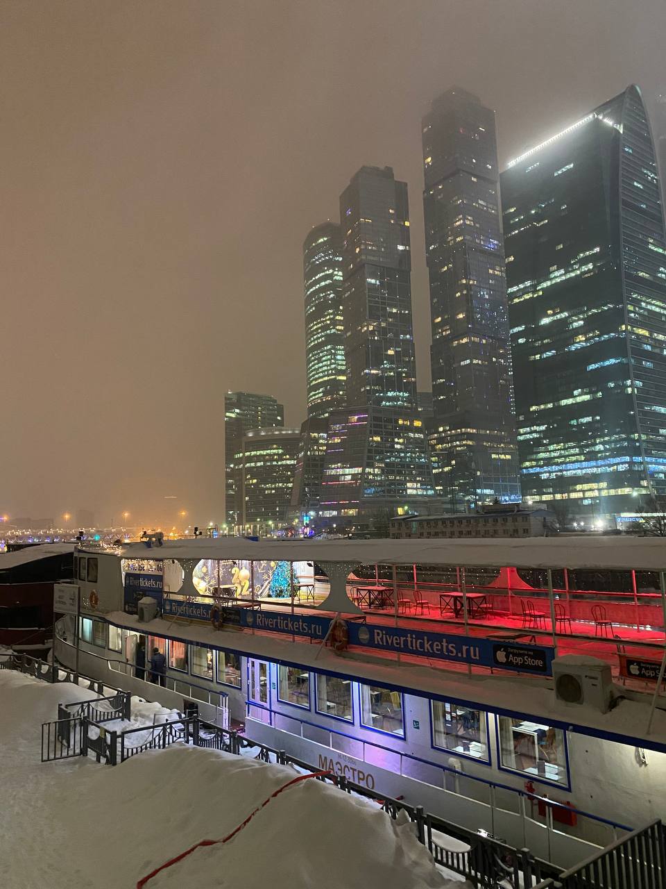 Прогулки на теплоходе по Москве-реке