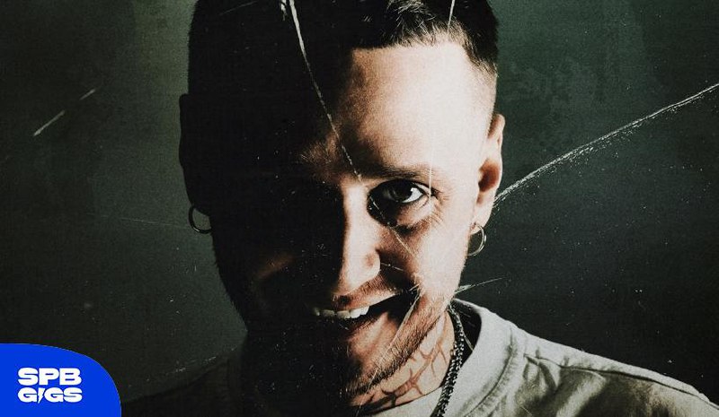 KURT92. Сольный концерт