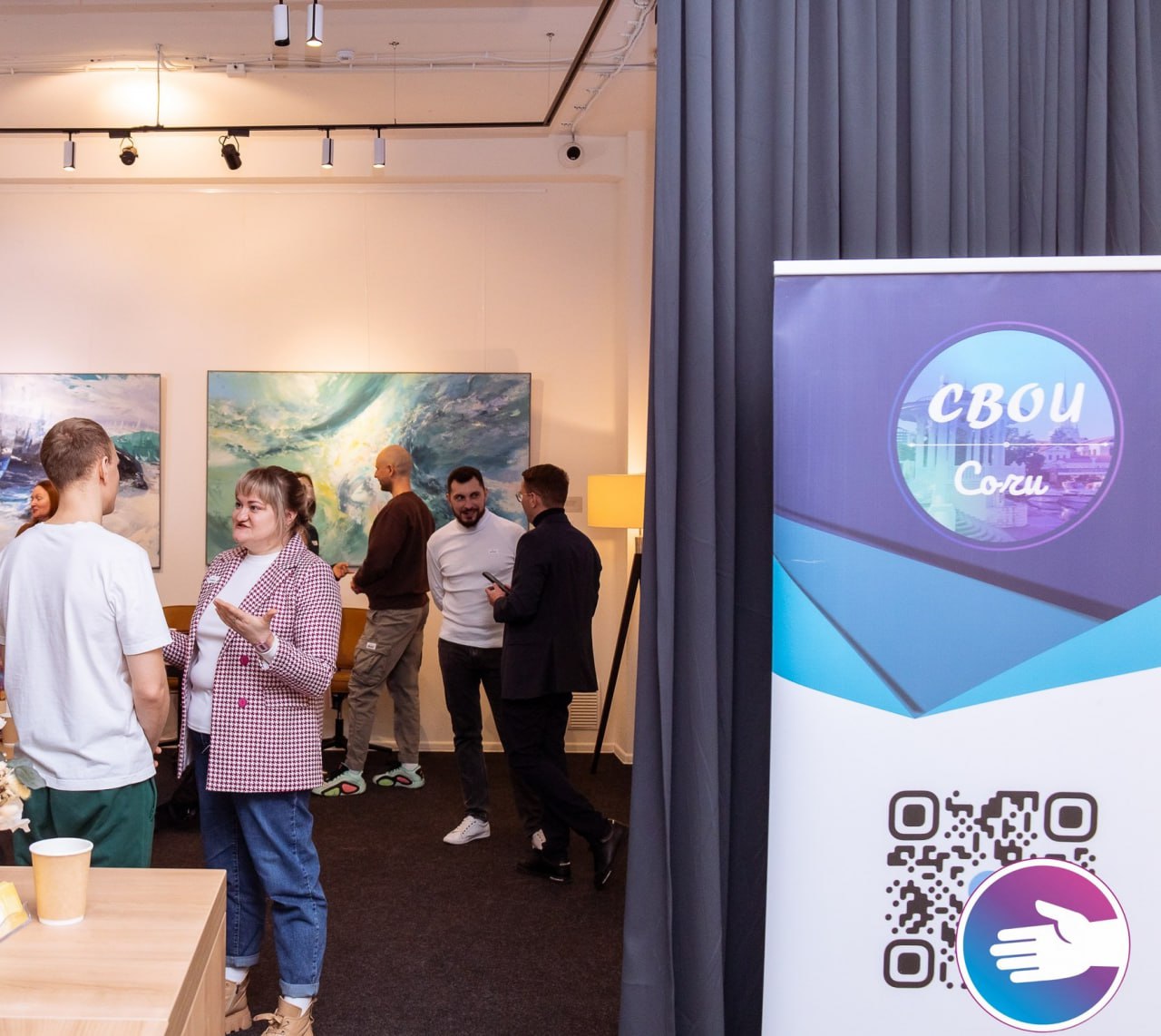 Продвижение – ключ к успеху!