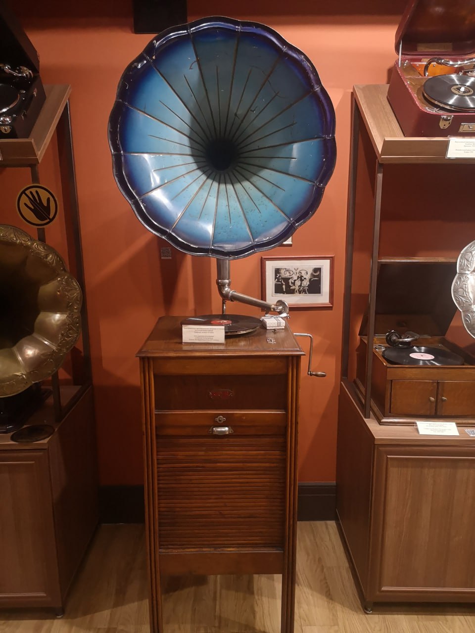 Vintage Jazz Cabaret