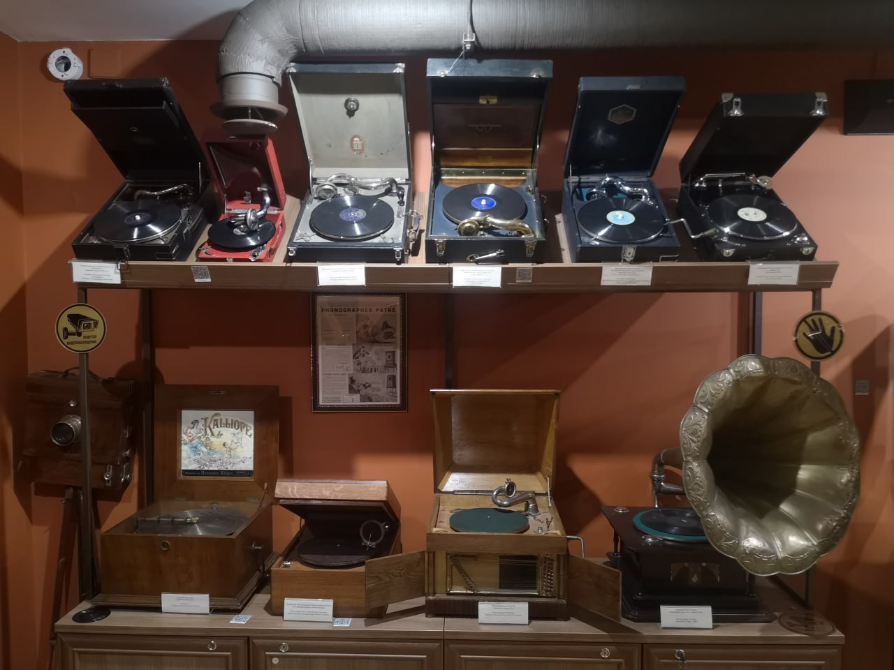 Vintage Jazz Cabaret