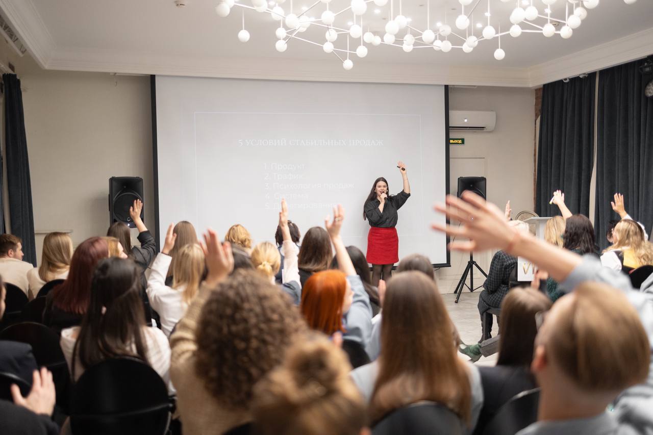 Нетворкинг на 100 человек