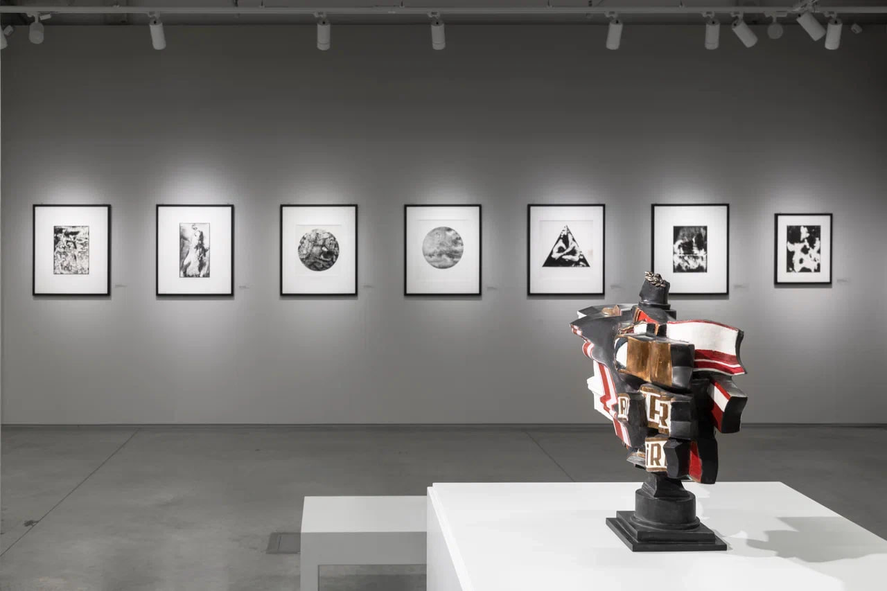 Выставка «За стеной идеологии»