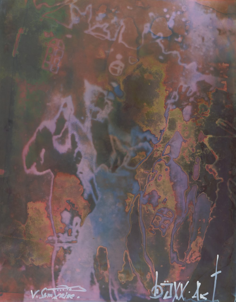 Выставка «За стеной идеологии»