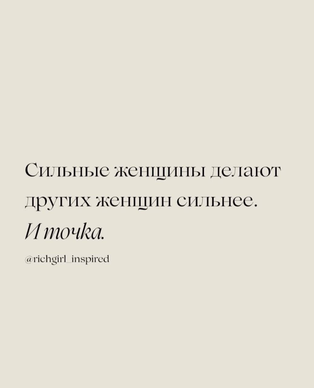 БЬЮТИ-ДЕВИЧНИК ПОД PROSECCO и фуршет