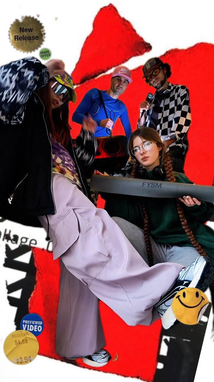 ПРАКТИКУМ - БАЛДЁЖЪ МОЛОДЁЖЪ