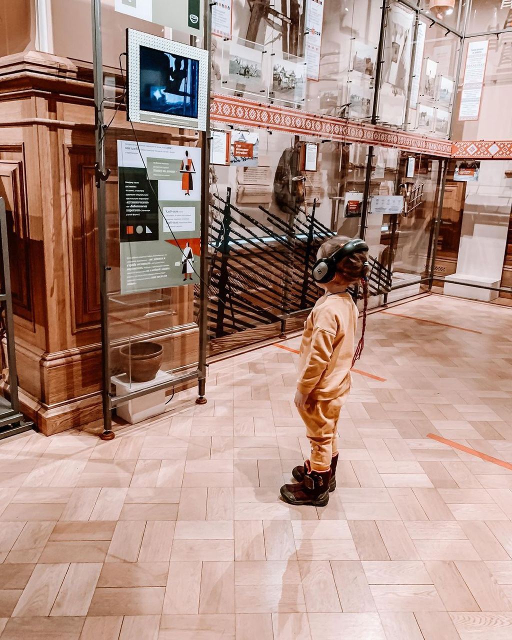 Музей хлеба