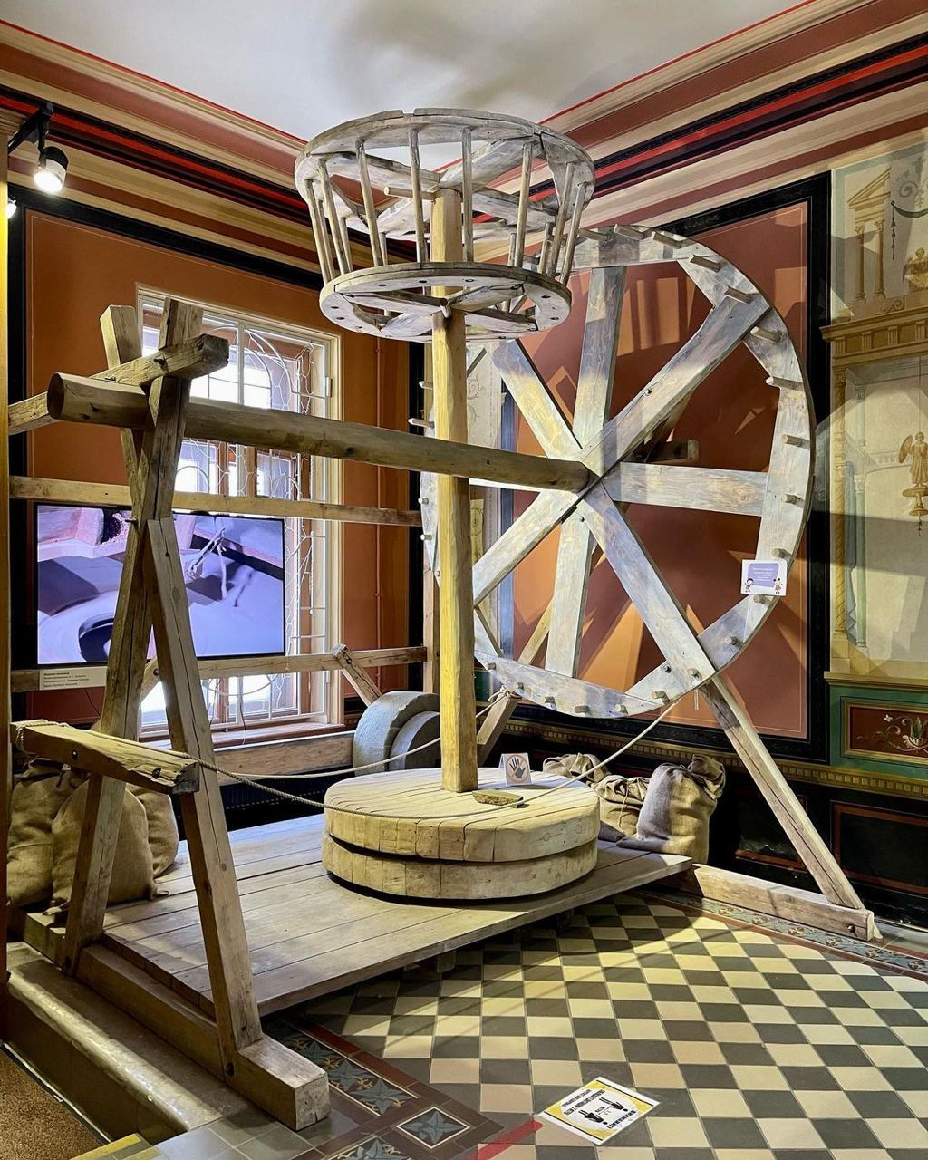 Музей хлеба