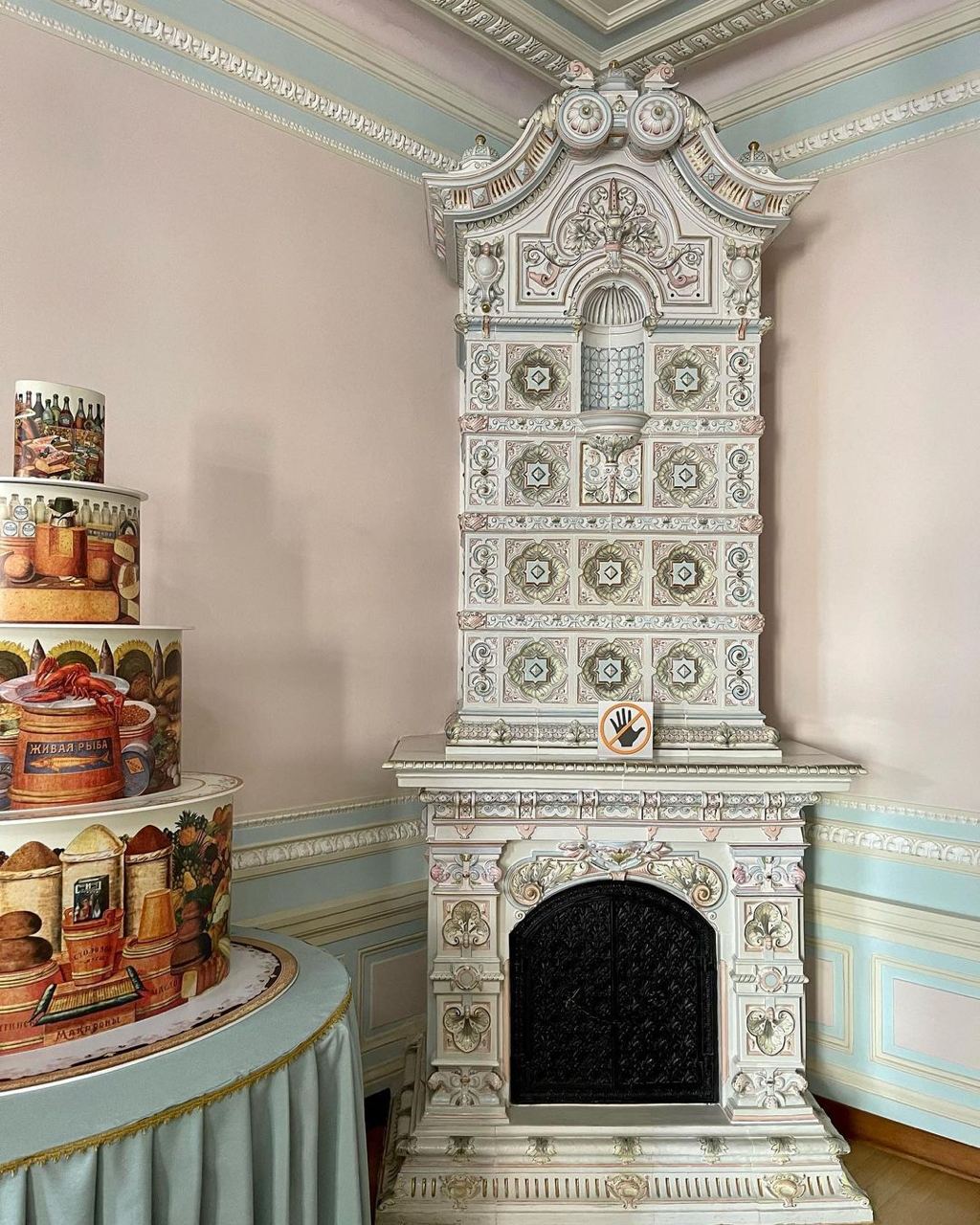 Музей хлеба