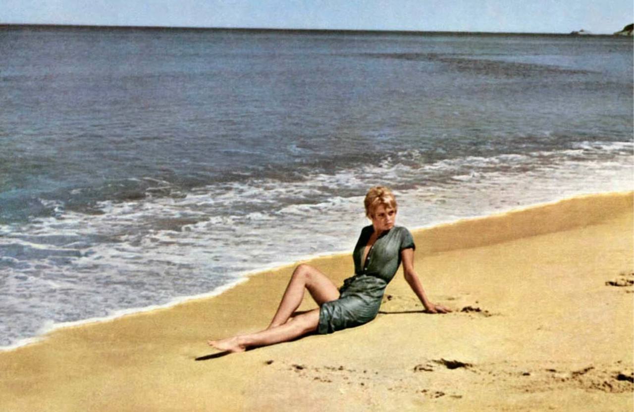 И бог создал женщину