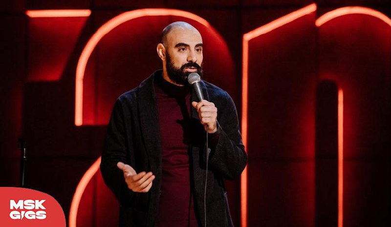 БЕСПЛАТНЫЙ СТЕНДАП В ЦЕНТРЕ