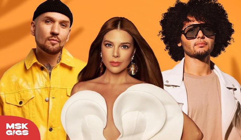 ZVONKIY, Наталья Подольская и ARS JALI