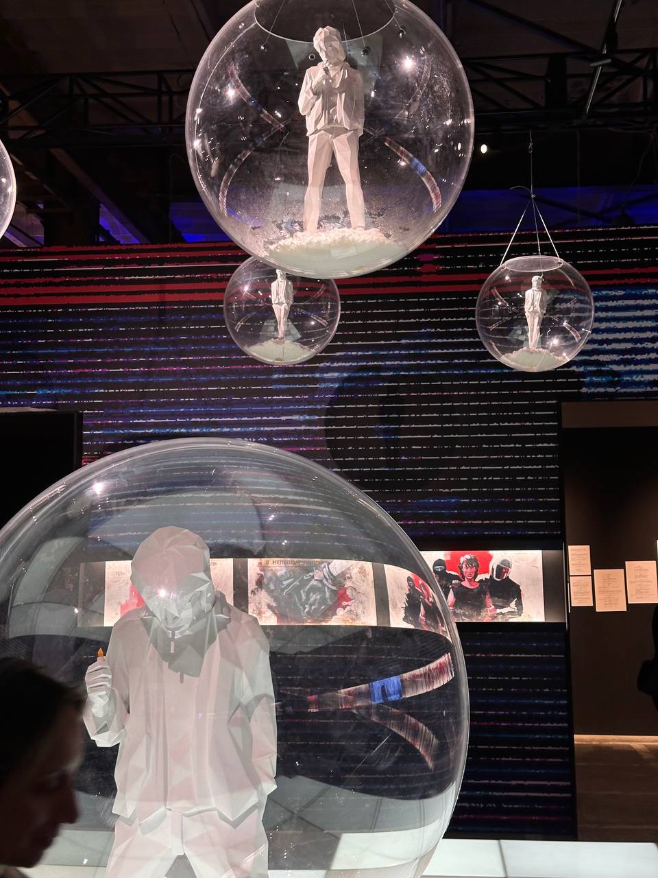 Виктор Цой. Легенда