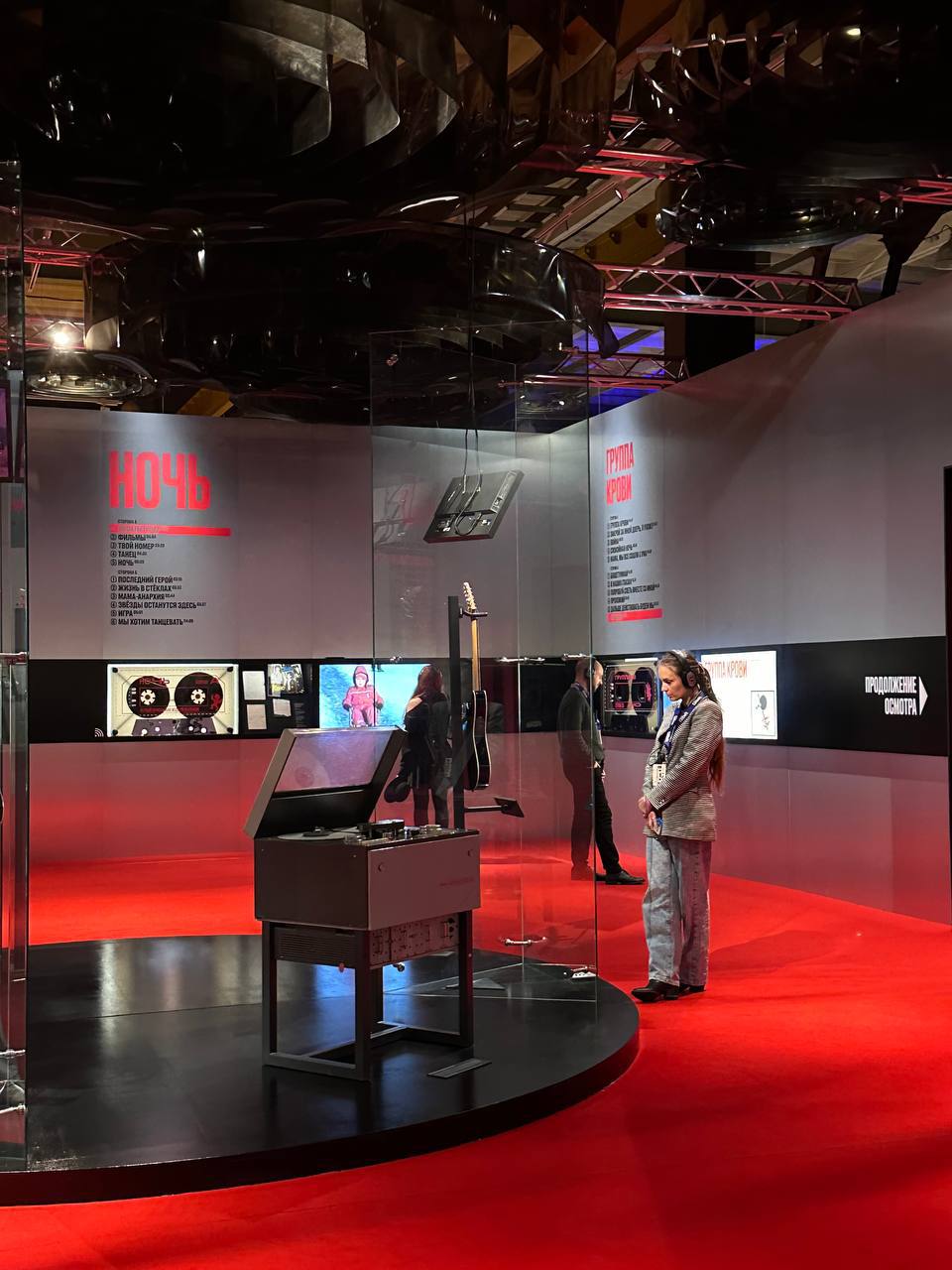 Виктор Цой. Легенда