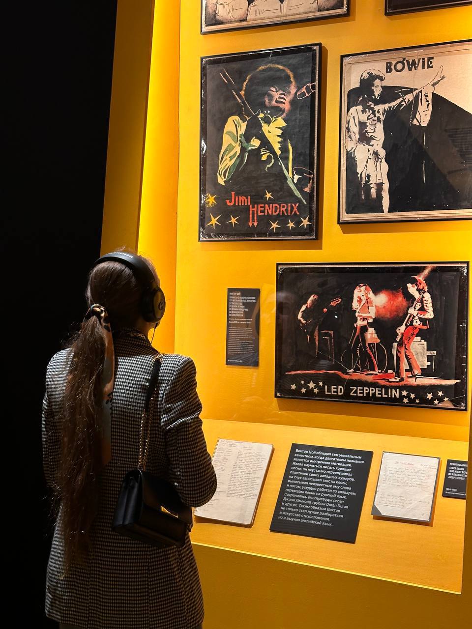 Виктор Цой. Легенда