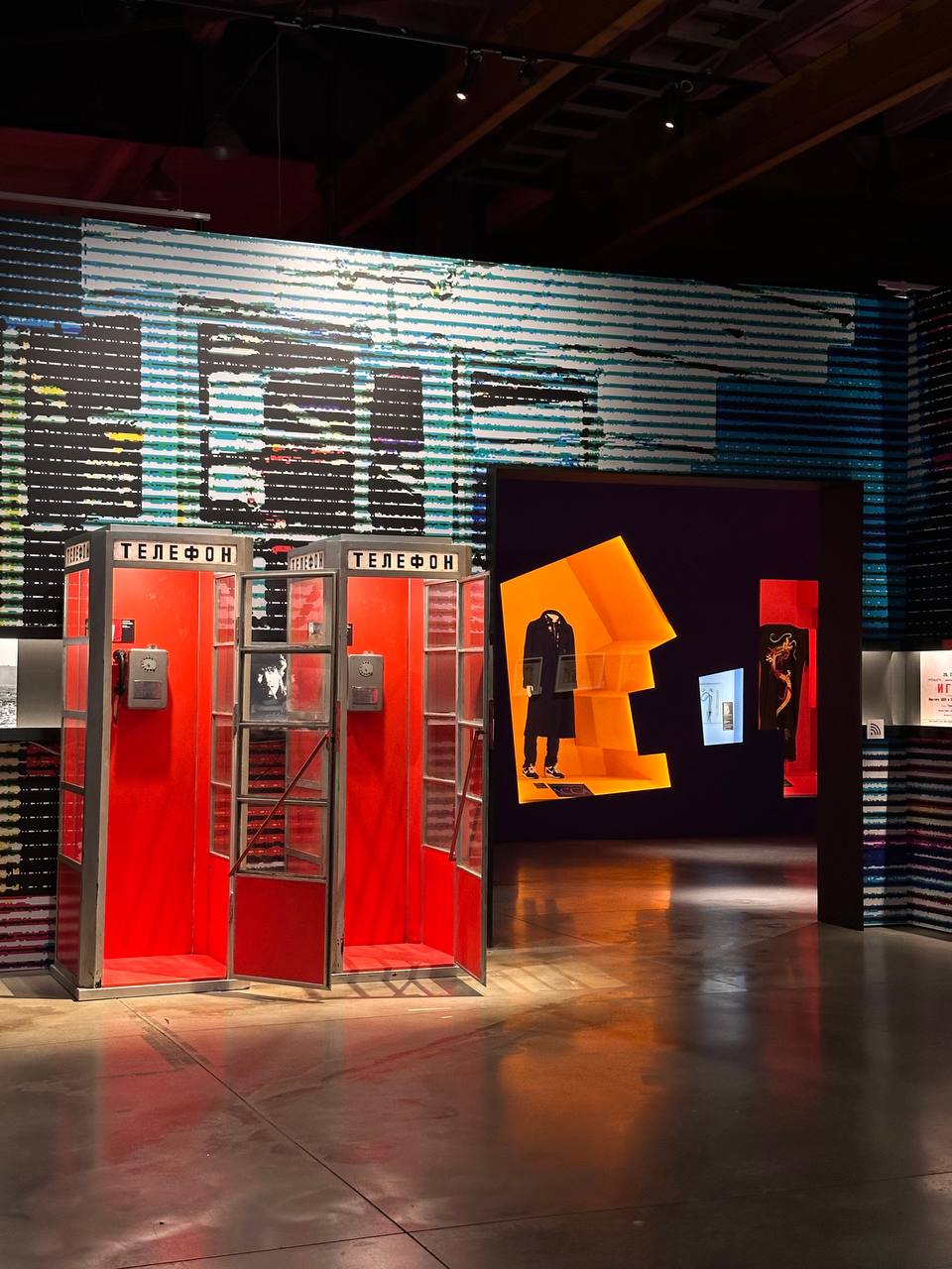 Виктор Цой. Легенда