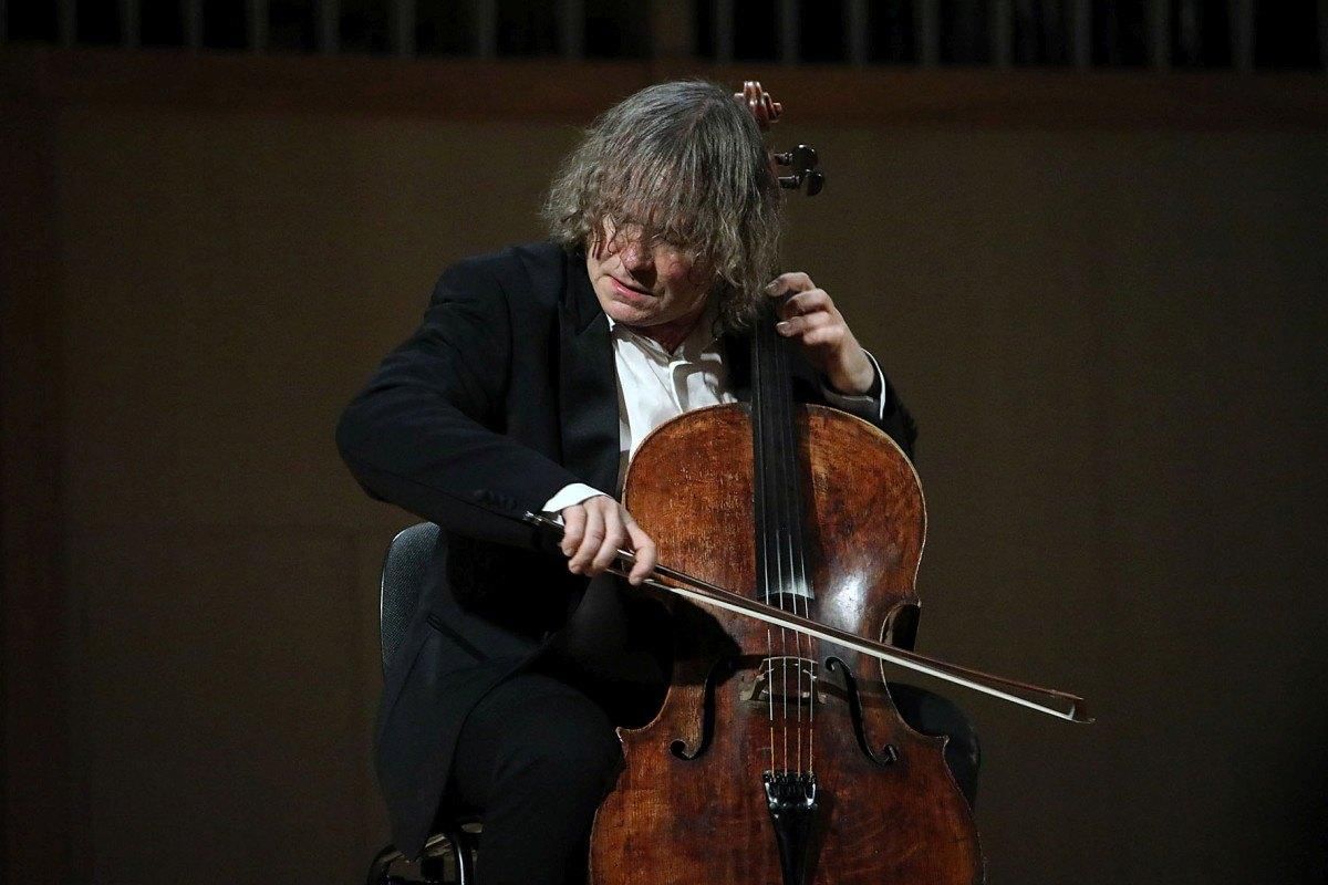 Концерт-оммаж, посвящённый 98-летию Мстислава Ростроповича