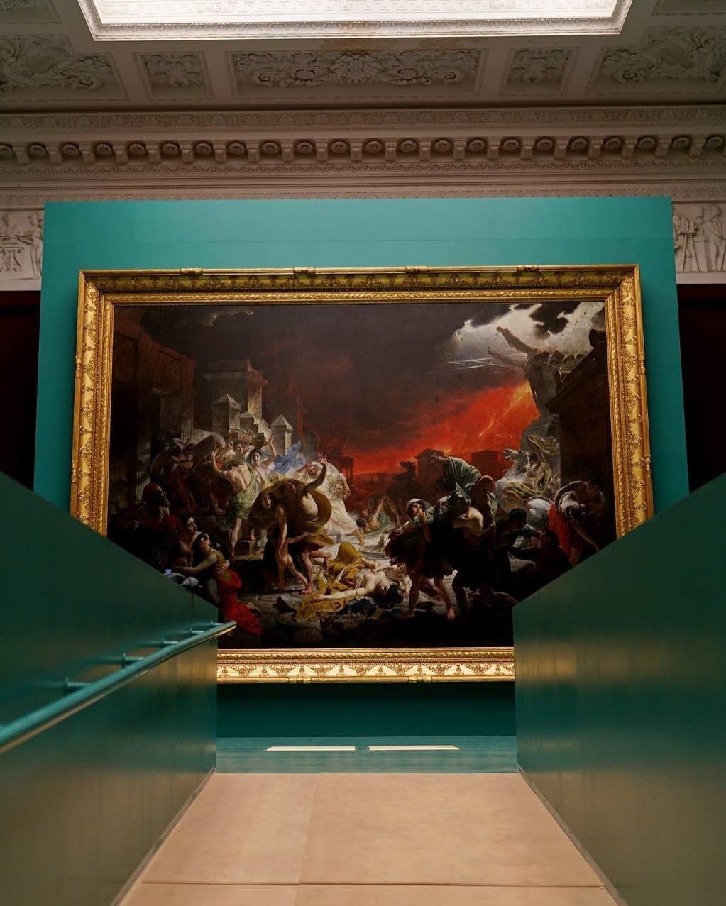 Последний день Помпеи