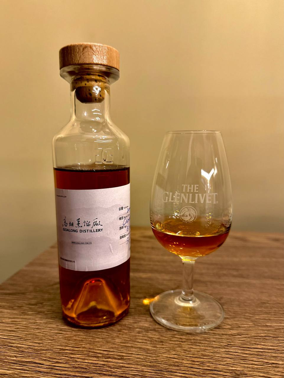 Goalong, Chardonnay Cask