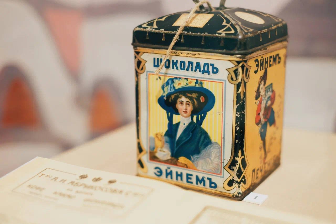 Вкусные истории Нового года