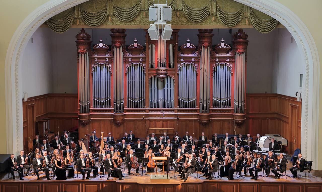 Концерт-оммаж Мстиславу Ростроповичу