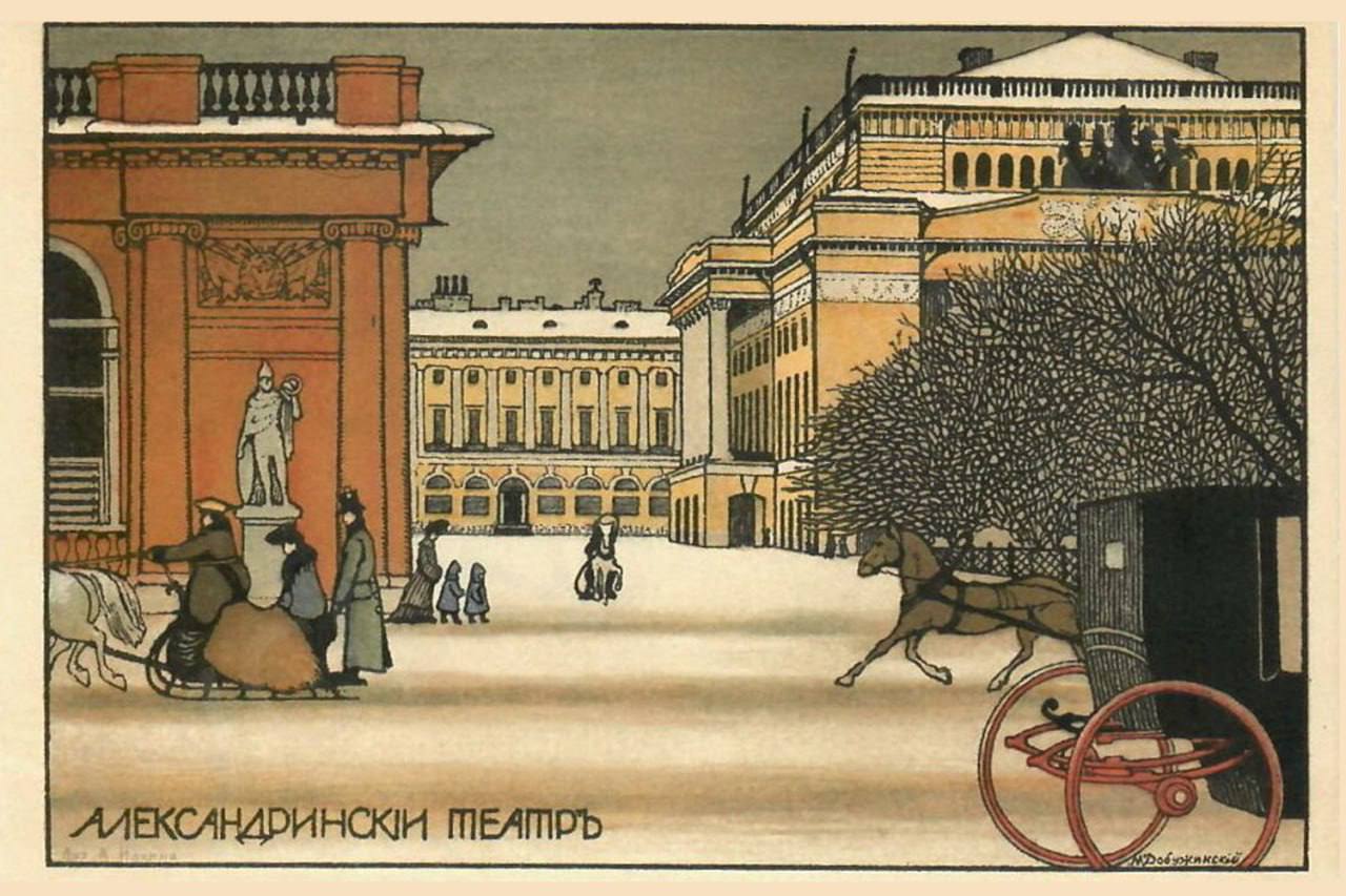Александринский театр: от Пушкина до Чехова. Экскурсия