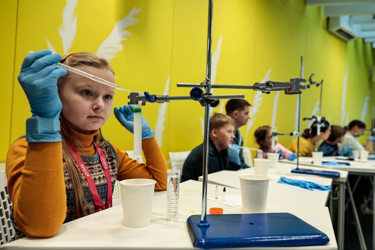 Всемирный день науки