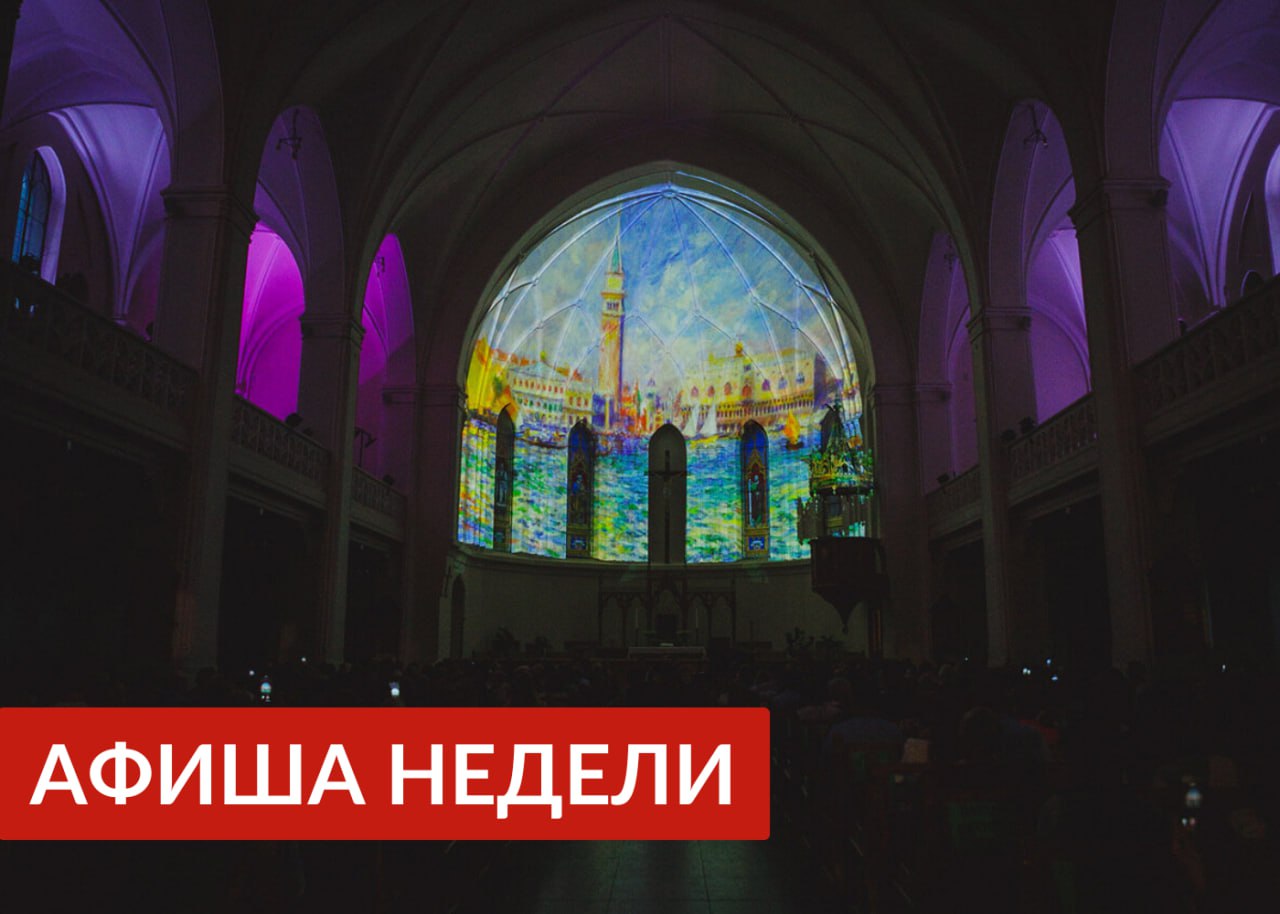 Концерт при свечах