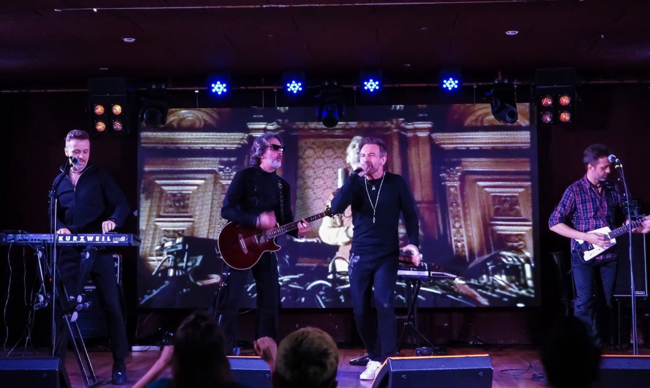 Концерт группы «Plazma»