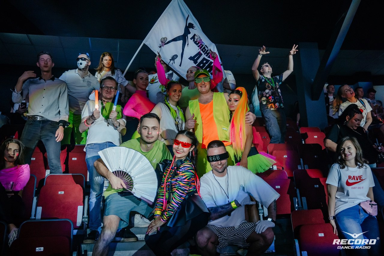 Колбасный Цех