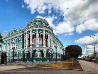 Открытие выставки «Кабинеты редкостей эпохи Питера Пауля Рубенса. Золотой Век Фландрии»