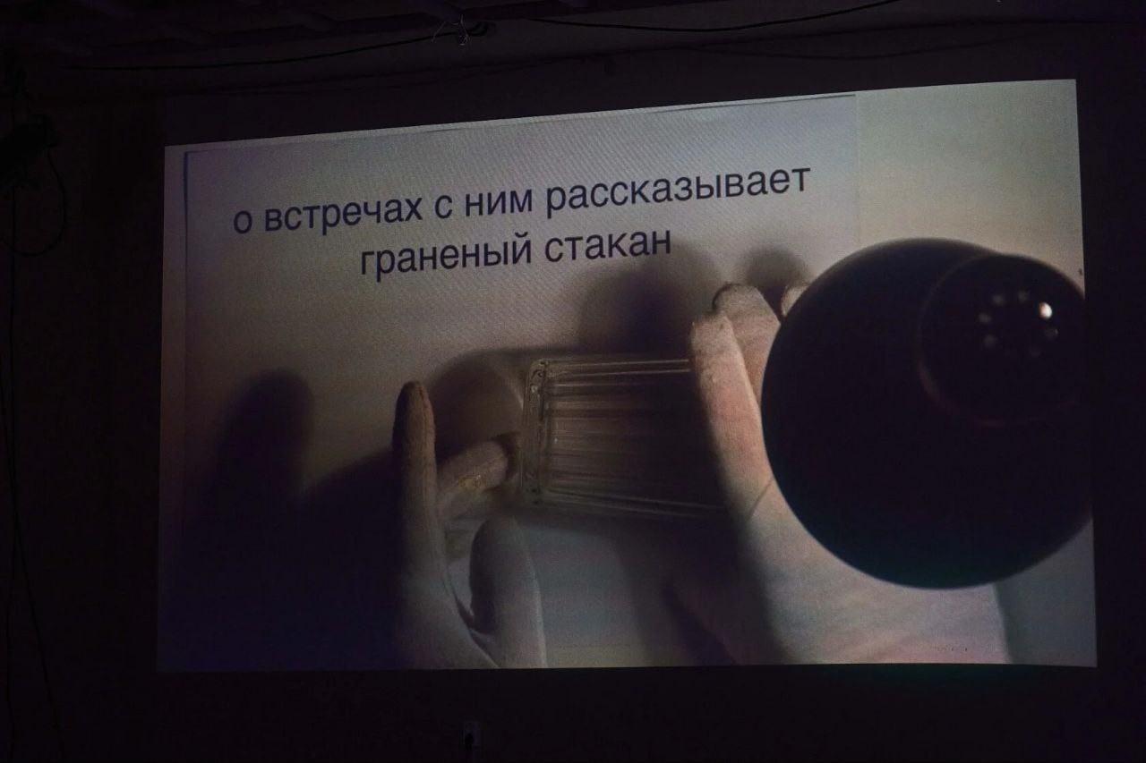 Театральная площадка УЗЕЛ