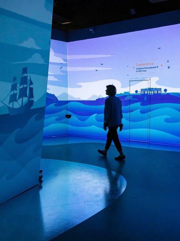 Вход в исторический парк «Россия — моя история»