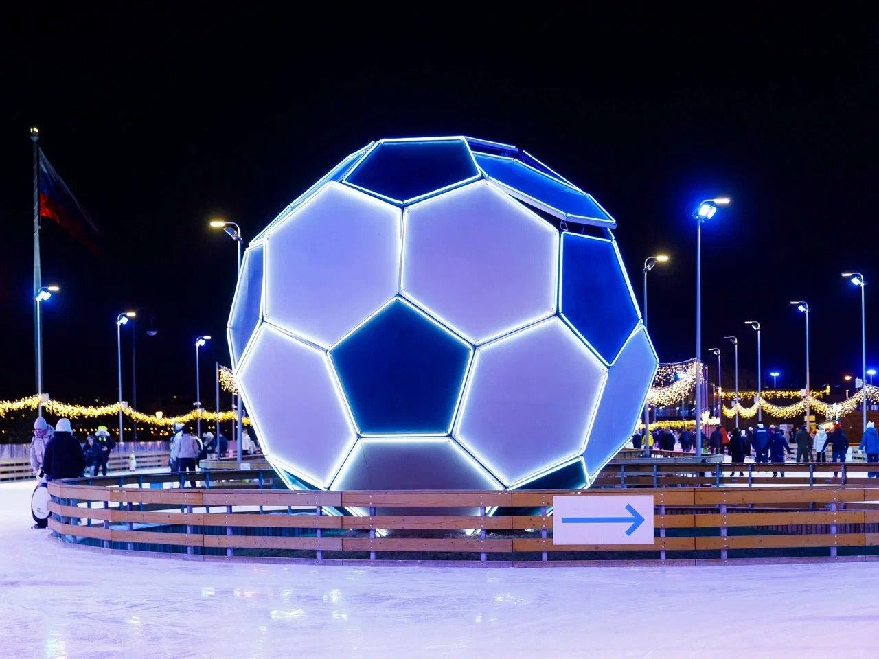 Бесплатные сеансы на катке