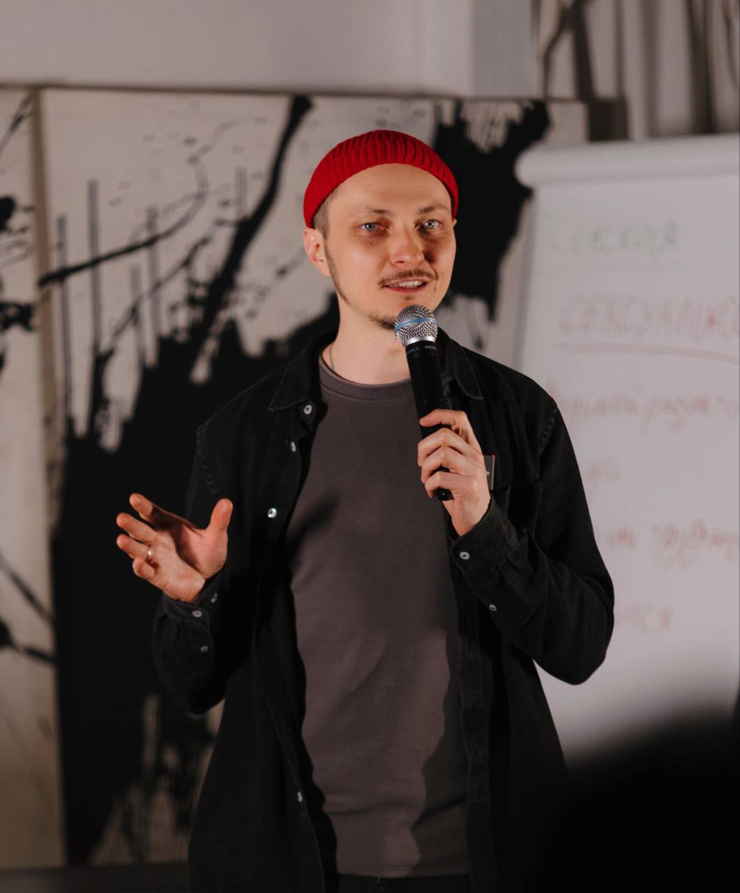 Выступление для начинающих спикеров