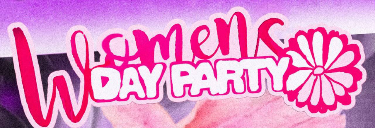 Вторая волна предпродажи на вечеринку